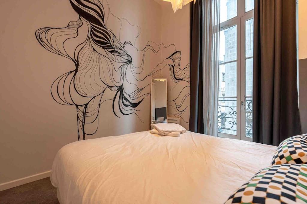 La Huppe - Bain Balneo - Centre - 3 Etoiles * Riom
